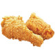 Chicken (2 pieces)